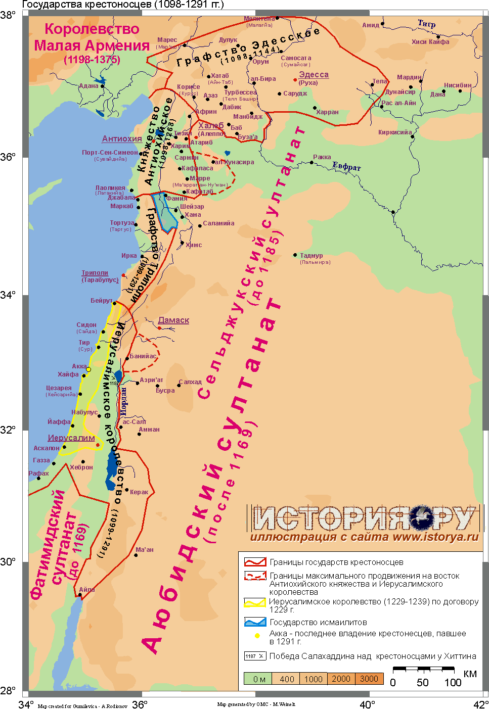 Государства крестоносцев. Иерусалимское королевство крестоносцев на карте. Крестовые походы государства крестоносцев. Палестина времен крестовых походов карта. Карта ближнего Востока времен крестовых походов.